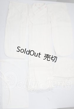 画像1: SD/蔵　製着物セット U-26-06-03-205-TN-ZU