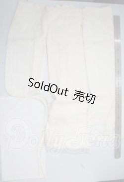 画像2: SD/蔵　製着物セット U-26-06-03-205-TN-ZU