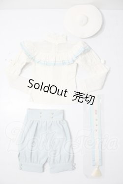 画像1: SD17BOY/OF：衣装セット(La Frigg様製) U-26-06-17-140-TN-ZU
