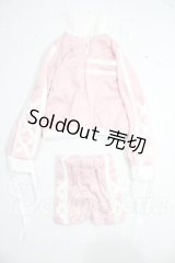 MSD/OF：velvet*paw製衣装セット U-26-06-03-204-TN-ZU