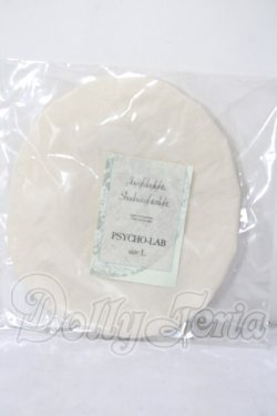 画像1: PSYCHO-LAB製ベレー帽子 U-26-06-17-150-TN-ZU