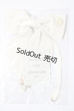 画像1: SD/psycho lab製小物 U-26-06-17-149-TN-ZU