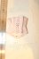 画像2: SD/atri製コルセット U-26-06-17-106-TN-ZU (2)