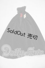 SD13BOY/OF マント U-26-06-10-133-TN-ZU