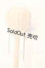SD/OF:カチューシャセット U-26-06-17-087-TN-ZU