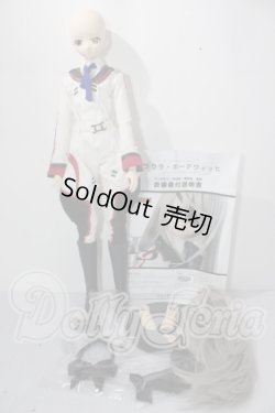 画像5: AZONE/1/3HAF 『IS＜インフィニット・ストラトス＞』 ラウラ・ボーデヴィッヒ　「アニまるっ!」別注版 A-26-06-10-1098-TN-ZU
