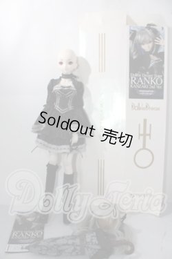 画像5: DDS/神崎蘭子 2nd Ver. A-26-06-10-1099-TN-ZU