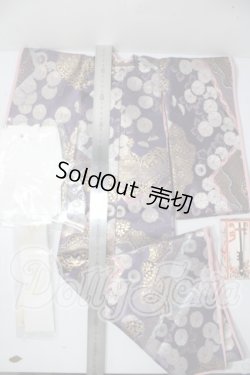 画像2: SD女の子/OF:紫の上衣装 U-26-06-10-198-TN-ZU