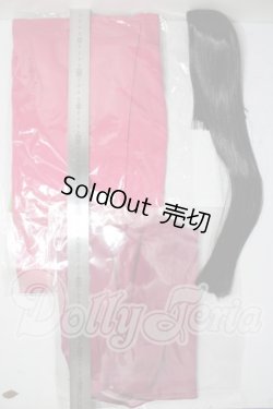 画像4: SD女の子/OF:紫の上衣装 U-26-06-10-198-TN-ZU