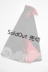 SDM/OF:紅蓮のマント U-26-06-10-185-TN-ZU