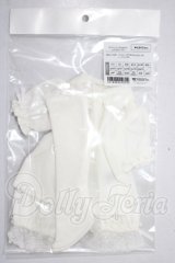 SD/OF:VOLKS製ホワイトアイテムセット U-26-06-10-157-TN-ZU