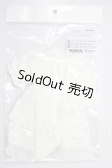 SD/OF:VOLKS製ホワイトアイテムセット U-26-06-10-157-TN-ZU