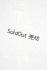 SD/OF:下着 U-26-06-10-188-TN-ZU