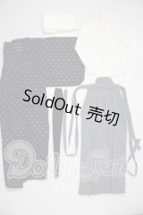 SDGrB＆SD13男の子/OF:衣装セット U-26-06-10-147-TN-ZU