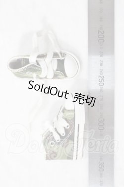画像2: SDM＆MSD/OF:靴 U-26-07-29-055-TN-ZU