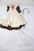MDD/OF:衣装セット A-26-06-17-1004-TN-ZU