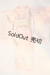 SD/OF 着物セット U-26-06-17-170-TN-ZU