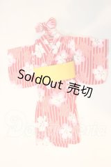 MDD・MSD/OF：浴衣セット U-26-06-17-167-TN-ZU