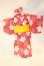 画像1: MDD・MSD/OF：浴衣セット U-26-06-17-167-TN-ZU (1)