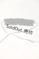 SDM＆MSD/OF:小物 U-26-06-17-206-TN-ZU