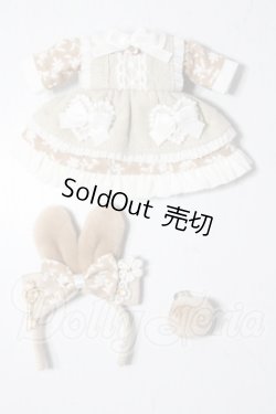画像1: オビツ11/OF:衣装 メモワールカネット様製 A-26-06-17-1024-TN-ZU
