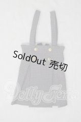 SD/OF:スカート U-26-07-01-130-TN-ZU
