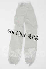 SD/OF:パンツ U-26-07-01-131-TN-ZU