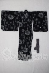 SD/OF:衣装セット U-26-07-01-138-TN-ZU