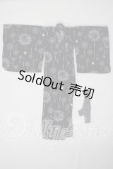 SD/OF:衣装セット U-26-07-01-138-TN-ZU