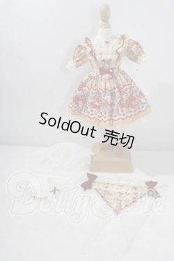 画像1: SDM/Summer Apple Orchard　MELODY.C様製 U-26-07-08-124-TN-ZU