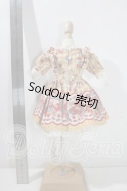 画像2: SDM/Summer Apple Orchard　MELODY.C様製 U-26-07-08-124-TN-ZU