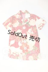 SD13BOY/OF 半袖シャツ U-26-06-17-191-TN-ZU