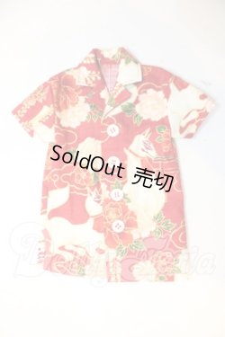 画像1: SD13BOY/OF 半袖シャツ U-26-06-17-191-TN-ZU