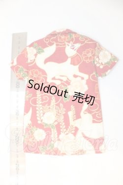 画像2: SD13BOY/OF 半袖シャツ U-26-06-17-191-TN-ZU
