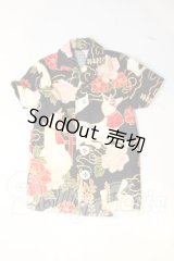 SD13BOY/OF 半袖シャツ U-26-06-17-190-TN-ZU