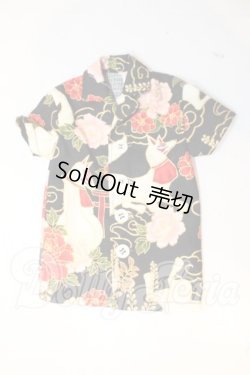 画像1: SD13BOY/OF 半袖シャツ U-26-06-17-190-TN-ZU