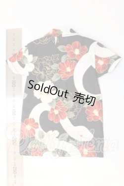 画像2: SD13BOY/OF 半袖シャツ U-26-06-17-188-TN-ZU