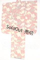SD16G/OF:着物 U-26-06-17-186-TN-ZU