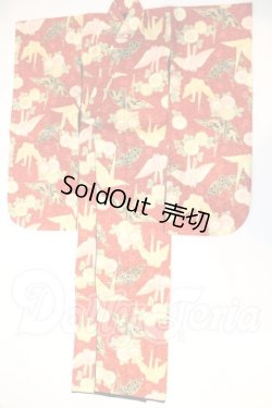 画像1: SD16G/OF:着物 U-26-06-17-186-TN-ZU