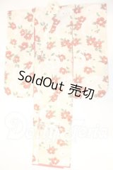SD16G/OF:着物 U-26-06-17-185-TN-ZU