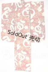 SD16G/OF:着物 U-26-06-17-184-TN-ZU