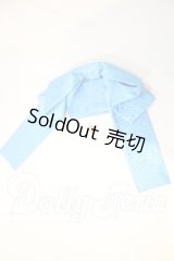 SD13Girl/帯セット U-26-06-17-202-TN-ZU