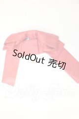 SD13Girl/帯セット U-26-06-17-204-TN-ZU