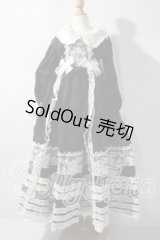 SD/OF ancienne(オンシエンヌ)様製ドレス U-26-06-24-183-TN-ZU