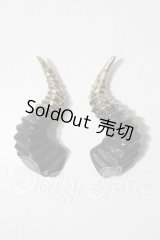 1/3ドール/角パーツ:頭飾造形forDoll様製  U-26-06-24-190-TN-ZU