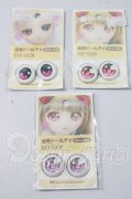 22mm/アニメアイ A-26-06-17-1059-TN-ZU