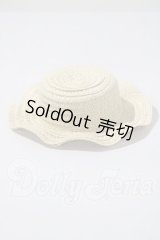 SDM/OF：帽子 U-26-06-24-200-TN-ZU