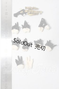 画像2: MDD/御伽重工様製MDD用ハンドパーツ 側付メイドのお掃除SET A-26-06-17-1033-TN-ZU
