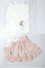 SDM&MSD/OF:Sweet Devil MELODY.C様製 A-26-06-17-1014-TN-ZU