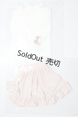 画像1: SDM&MSD/OF:Sweet Devil MELODY.C様製 A-26-06-17-1014-TN-ZU